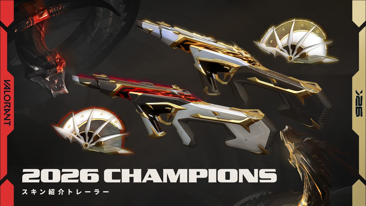 valorant champions 2026 ファントム