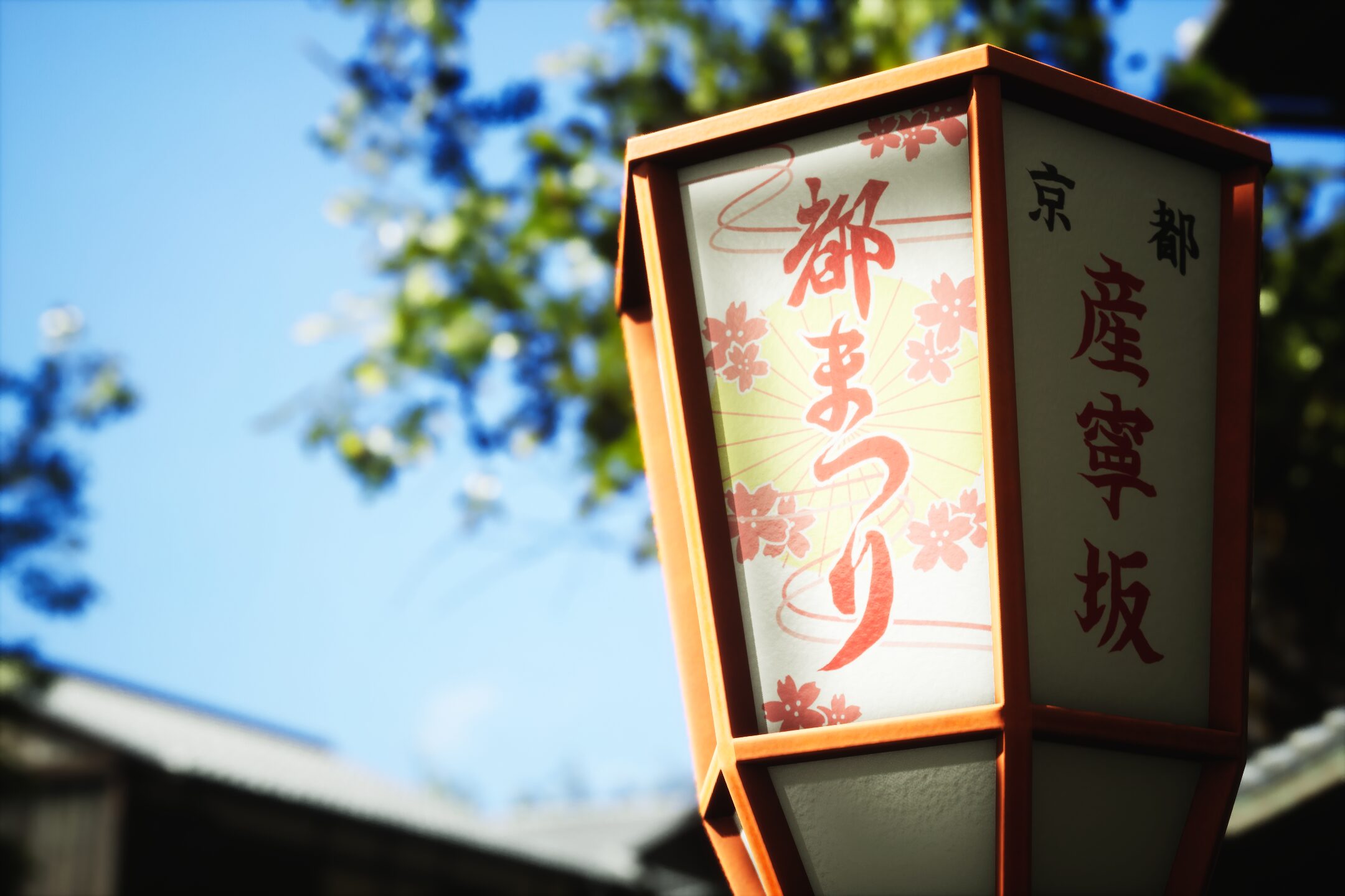 日本 京都府 伏見稲荷大社