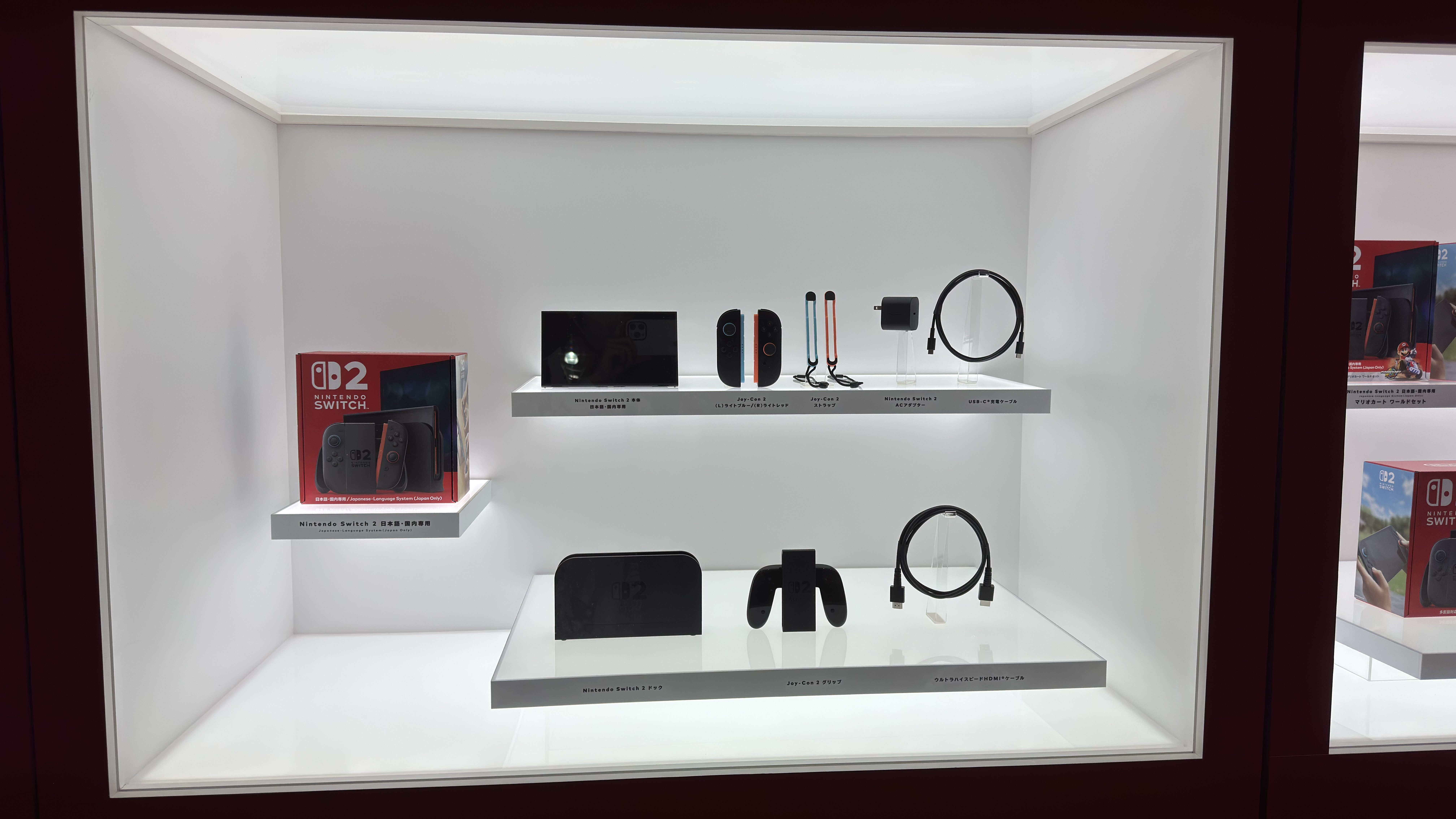 Nintendo Switch 2 同梱品
