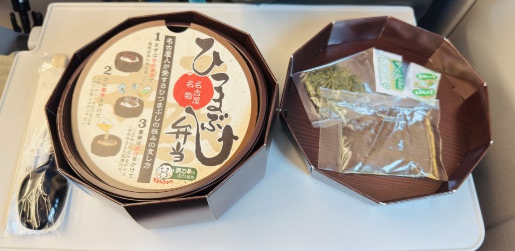 東京駅 駅弁屋 祭 名古屋名物 ひつまぶし弁当