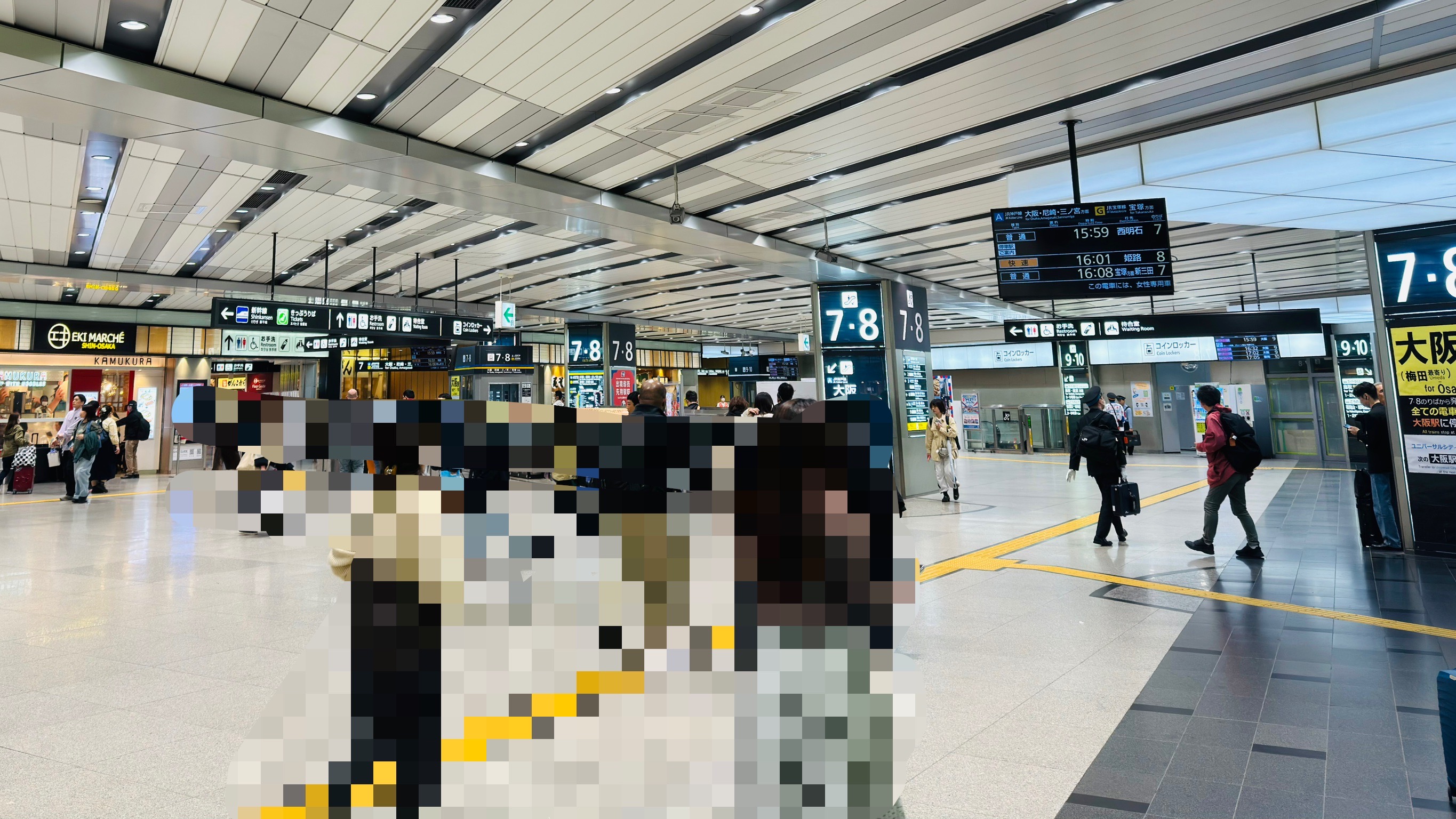新大阪駅 JR