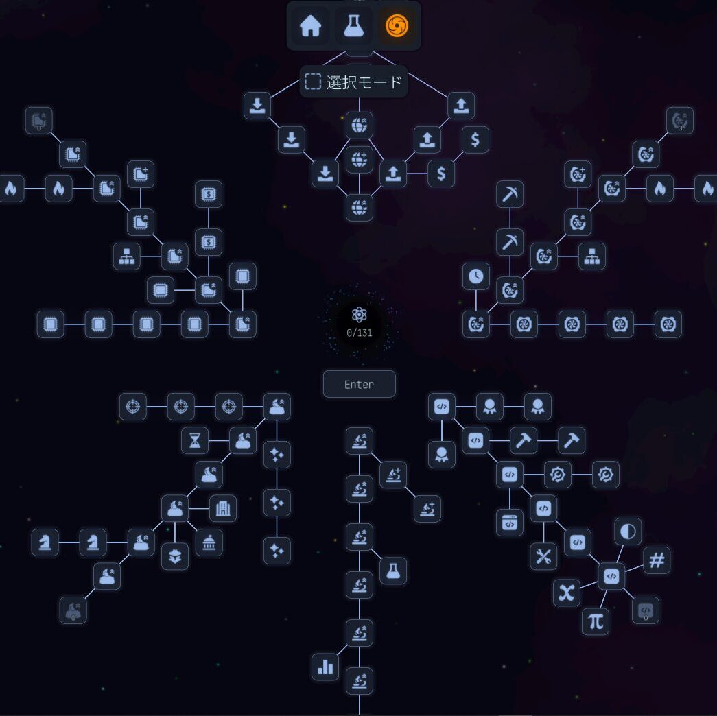 Upload Labs 新ポータル