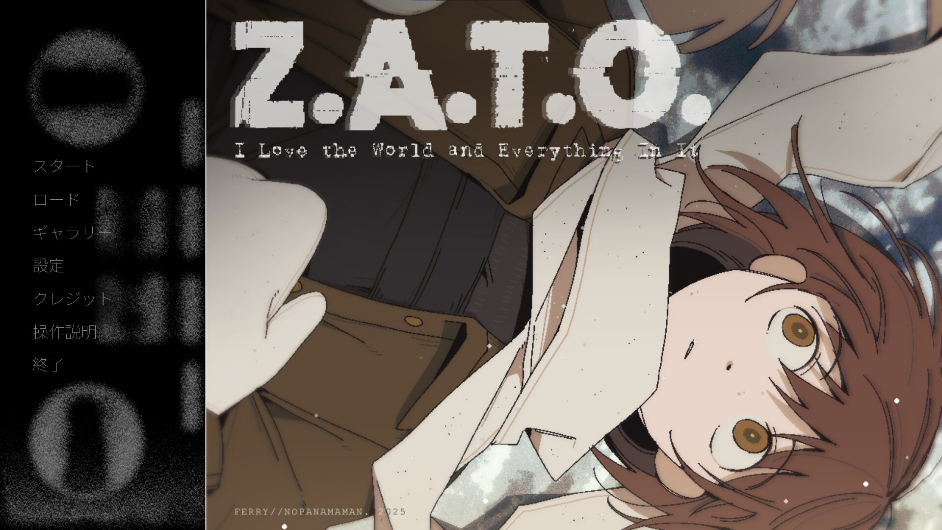 Z.A.T.O. // I Love the World and Everything In It タイトル画面 日本語