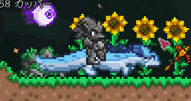 オコチョの走る姿