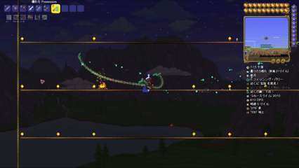 ポゼッション (Possession) の攻撃