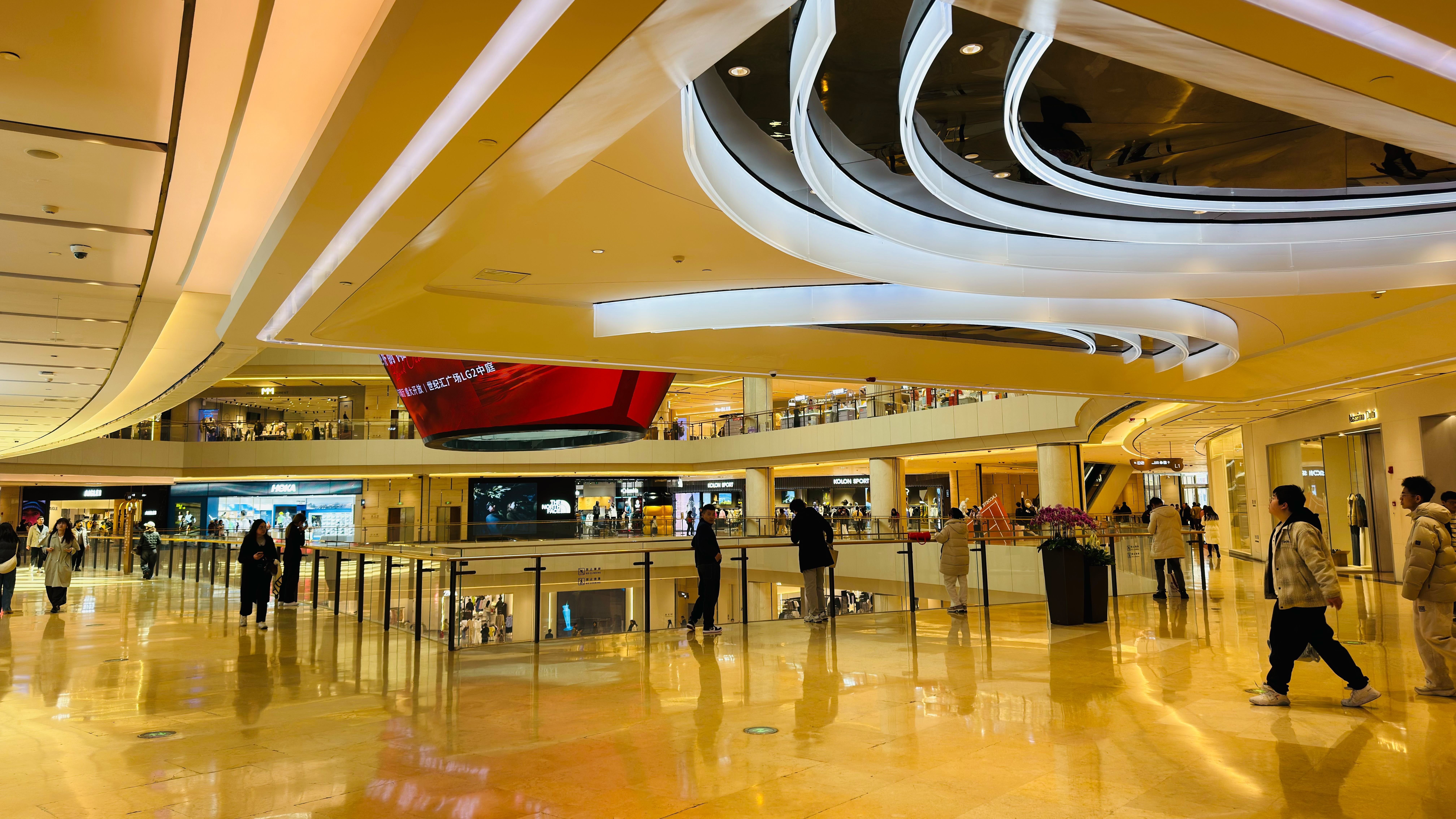 世紀匯広場
CENTURY link Mall
世纪汇广场