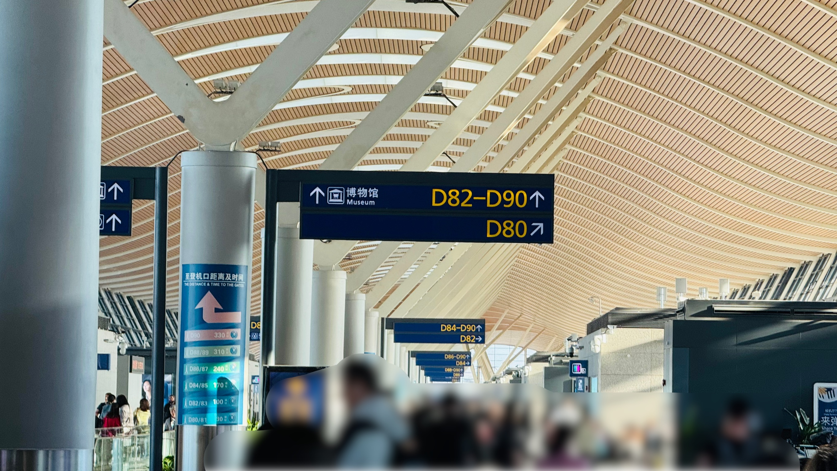 上海浦東国際空港 出発ロビー