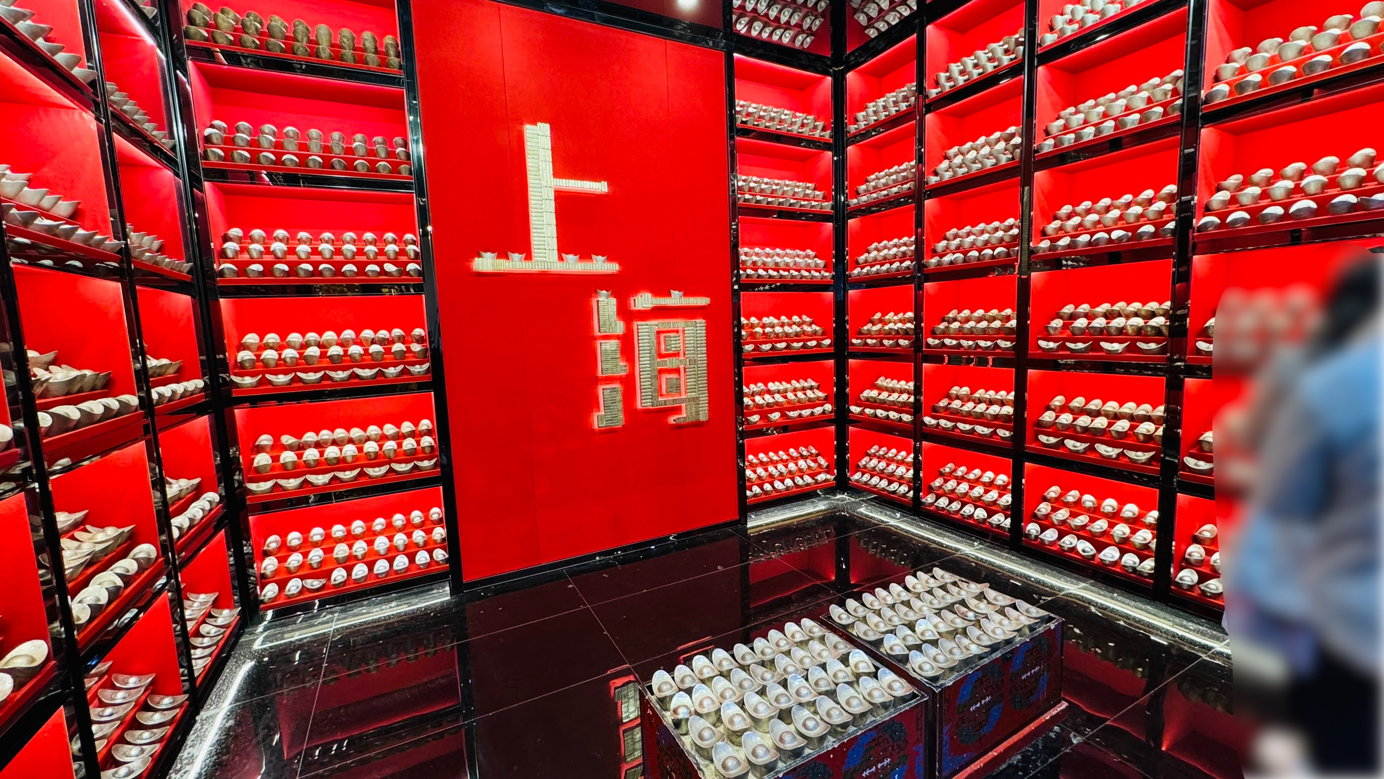 ラオフェンシャン銀楼