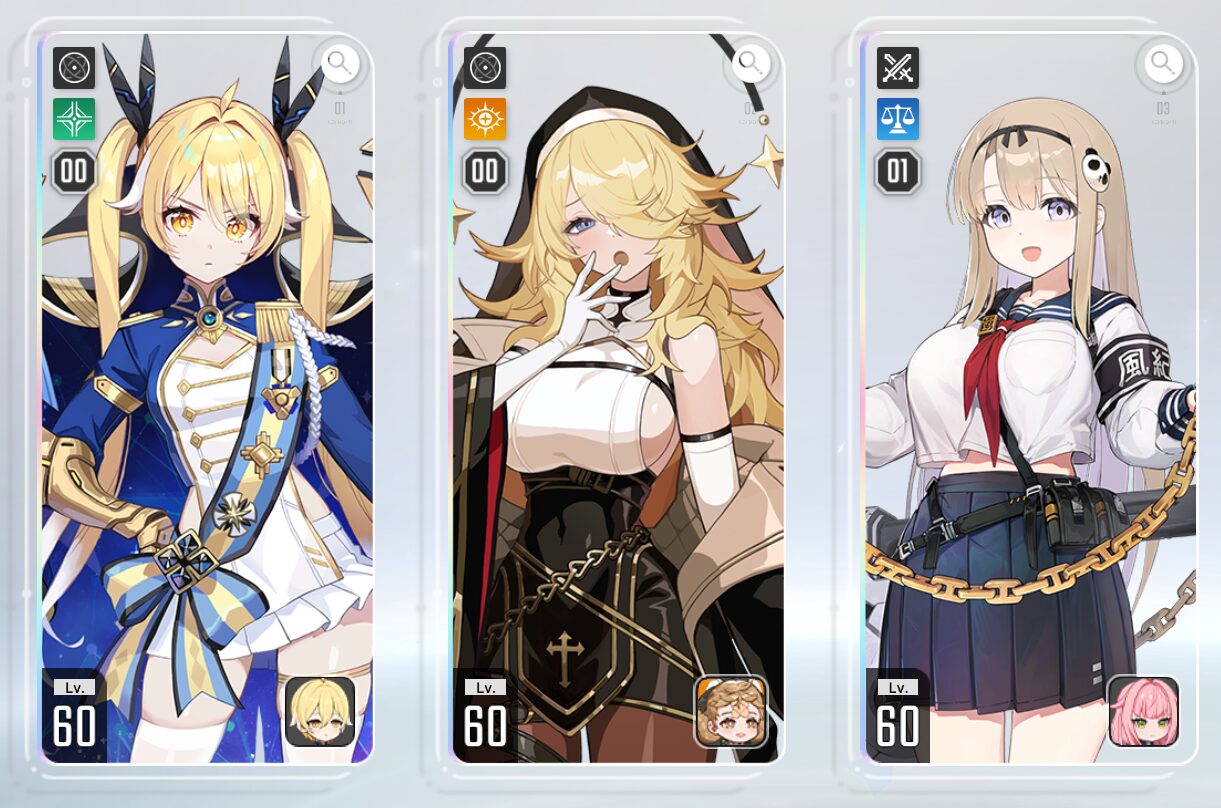 ティペラ パーティ編成