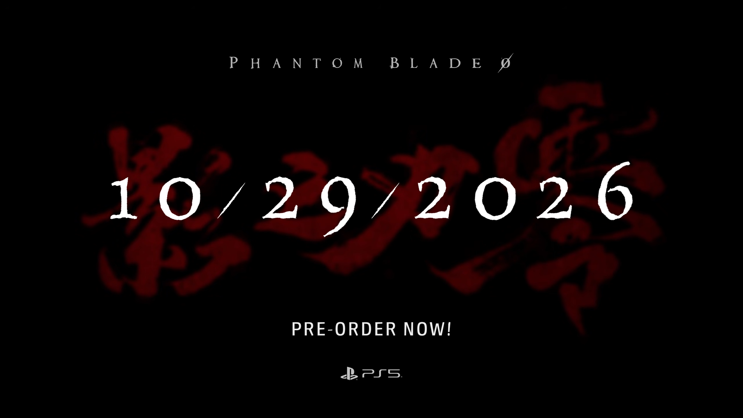 Phantom Blade Zero 発売日
